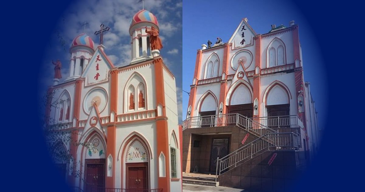 Frutos do “diálogo” Pequim-Vaticano: em Xinjiang destroem cruzes, torres e imagens